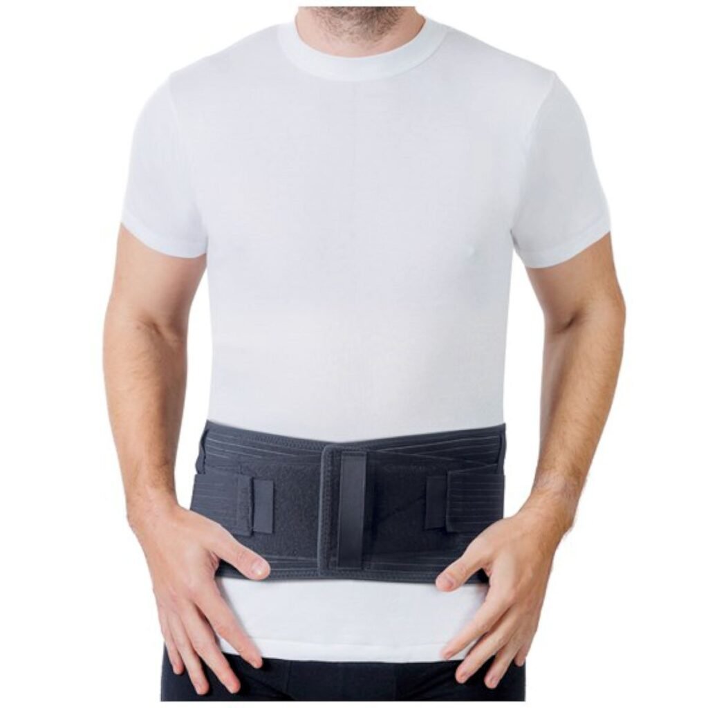 Ζ΄ωνη Οσφύος Αεριζόμενη 20cm 04-2-056