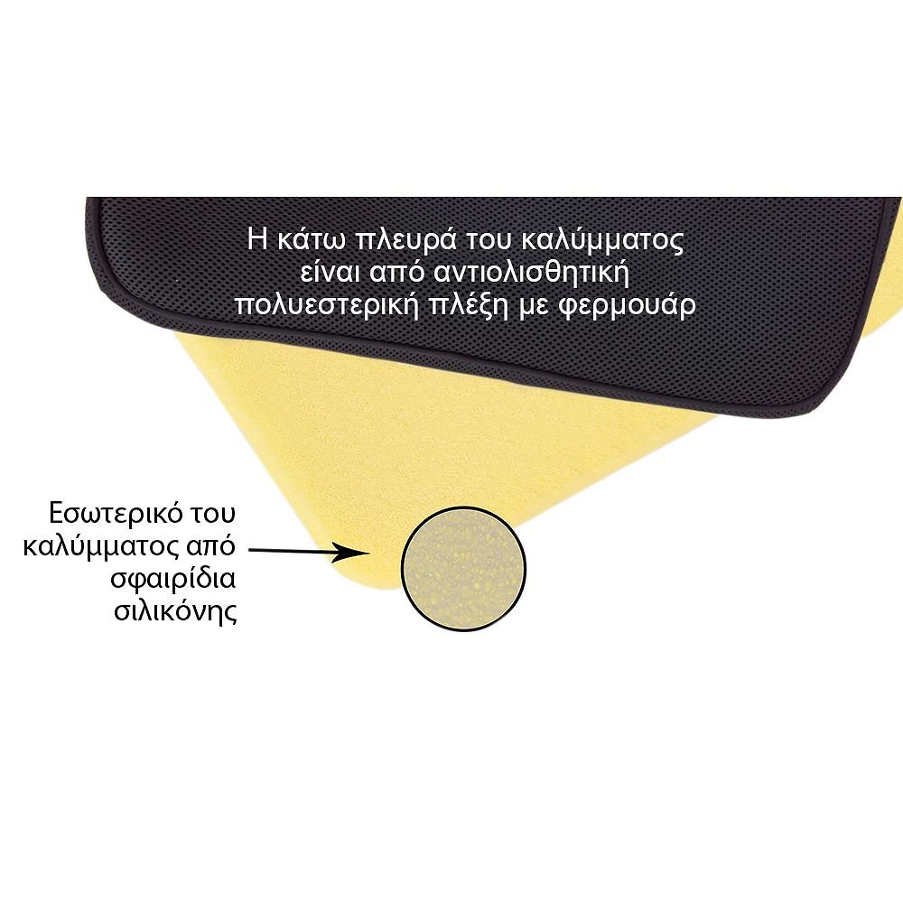 Μαξιλάρι “SILICONE IΙ” – 0803125 - Image 3