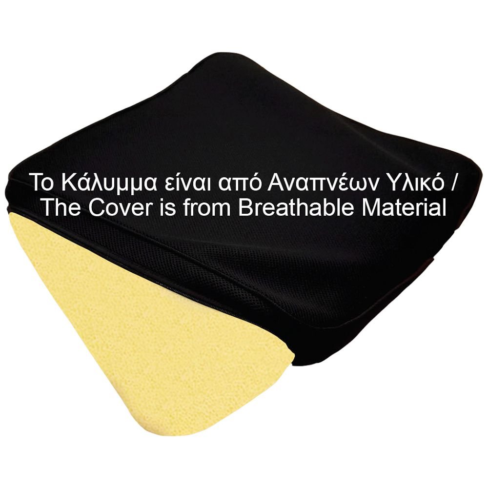 Alternative view of Μαξιλάρι “SILICONE I” – 0803124