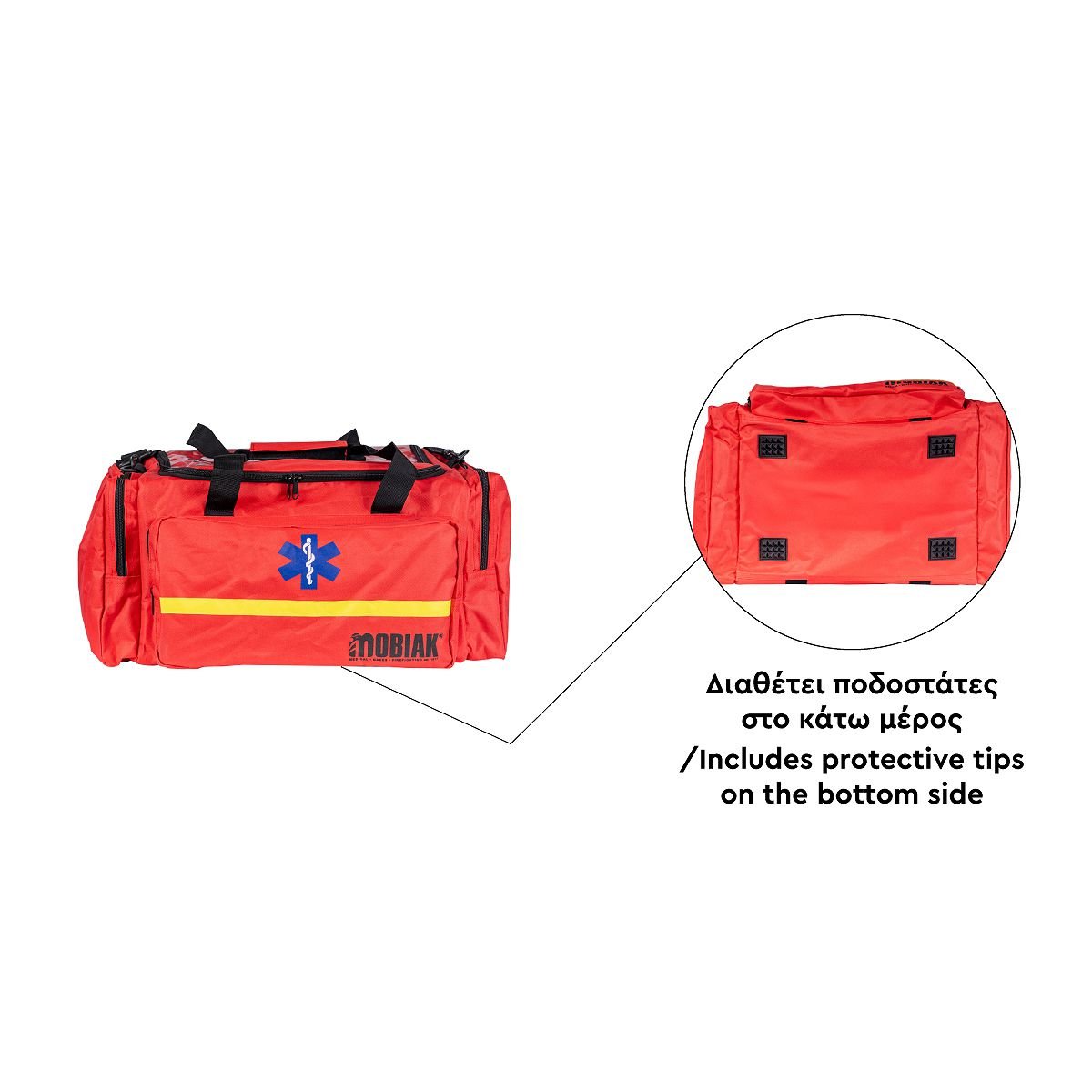 Τσάντα Πρώτων Βοηθειών MEDI BAG 0805970 - Image 3