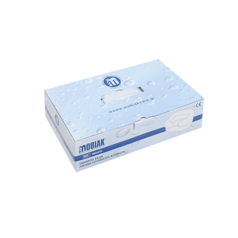 Alternative view of Φουσκωτή λεκάνη για λούσιμο – 0806235