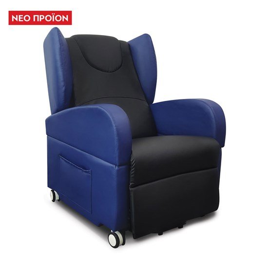 Ηλεκτρική πολυθρόνα ανύψωσης «Nursy»  09-2-134