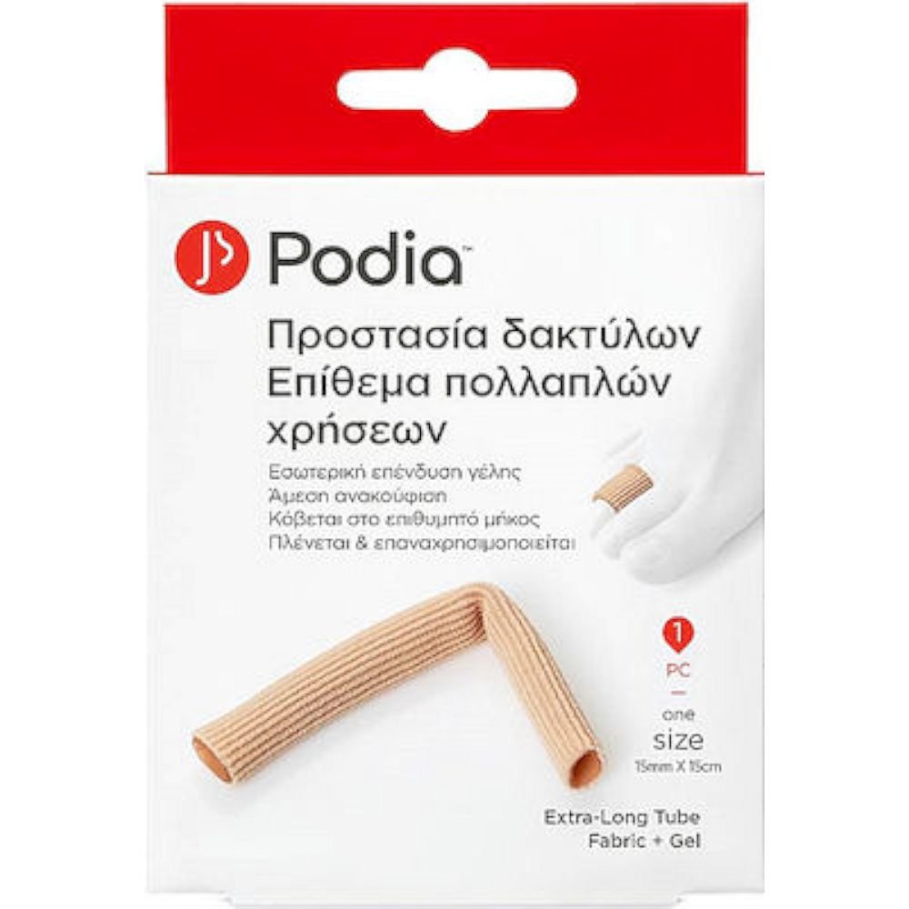 PODIA προστασία δακτύλων επίθεμα πολλαπλών χρήσεων one size