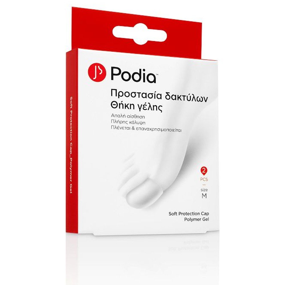 PODIA Προστασία Δακτύλων Θήκη Γέλης
