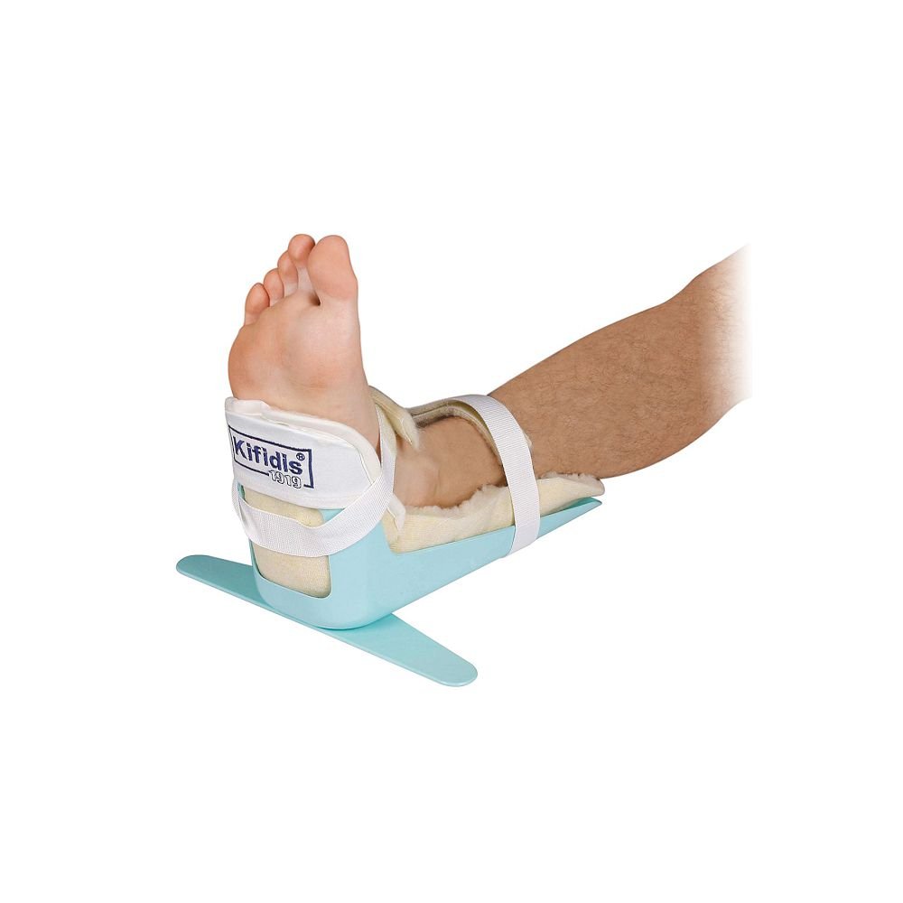 Νάρθηκας ανάπαυσης  Foot guard