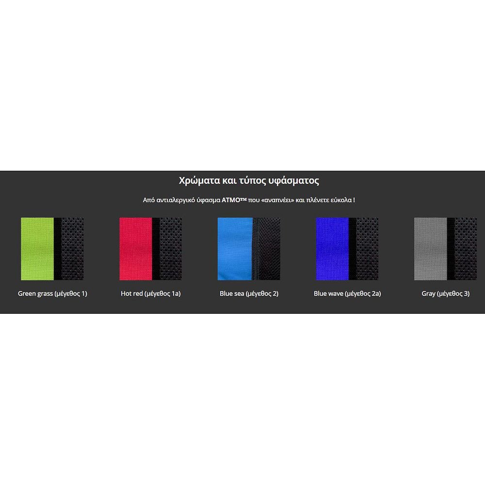 Alternative view of ULISES EVO παιδικό αμαξίδιο βόλτας