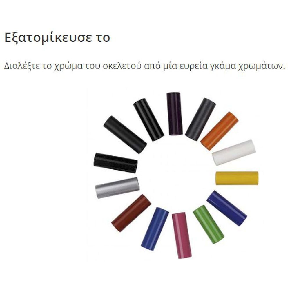 Alternative view of Παιδικό χειροκίνητο αμαξίδιο amiGO