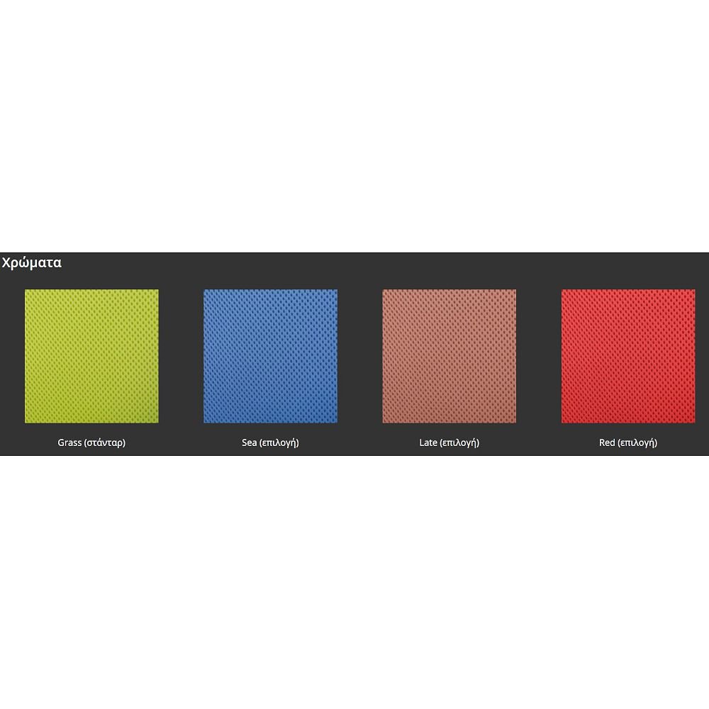 Alternative view of Ορθοστάτης παιδικός CAT I