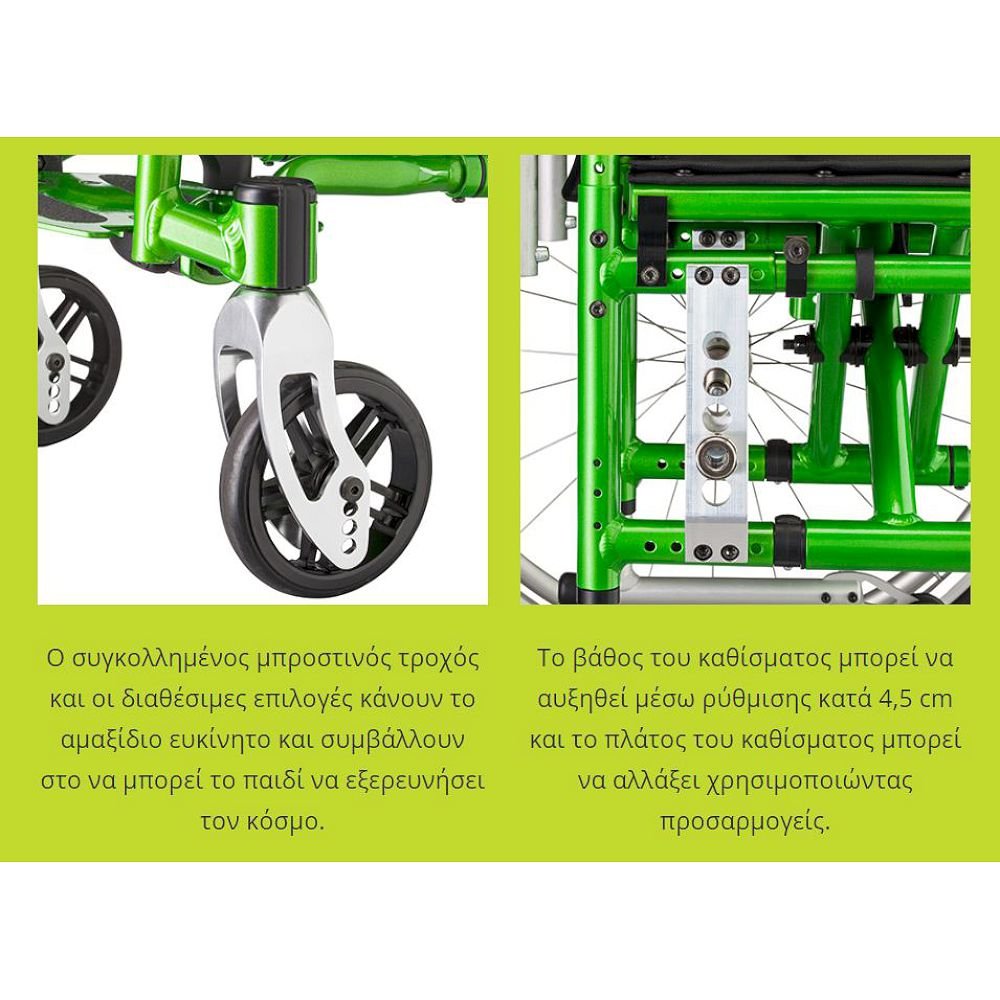 Alternative view of Παιδικό χειροκίνητο αμαξίδιο FLASH