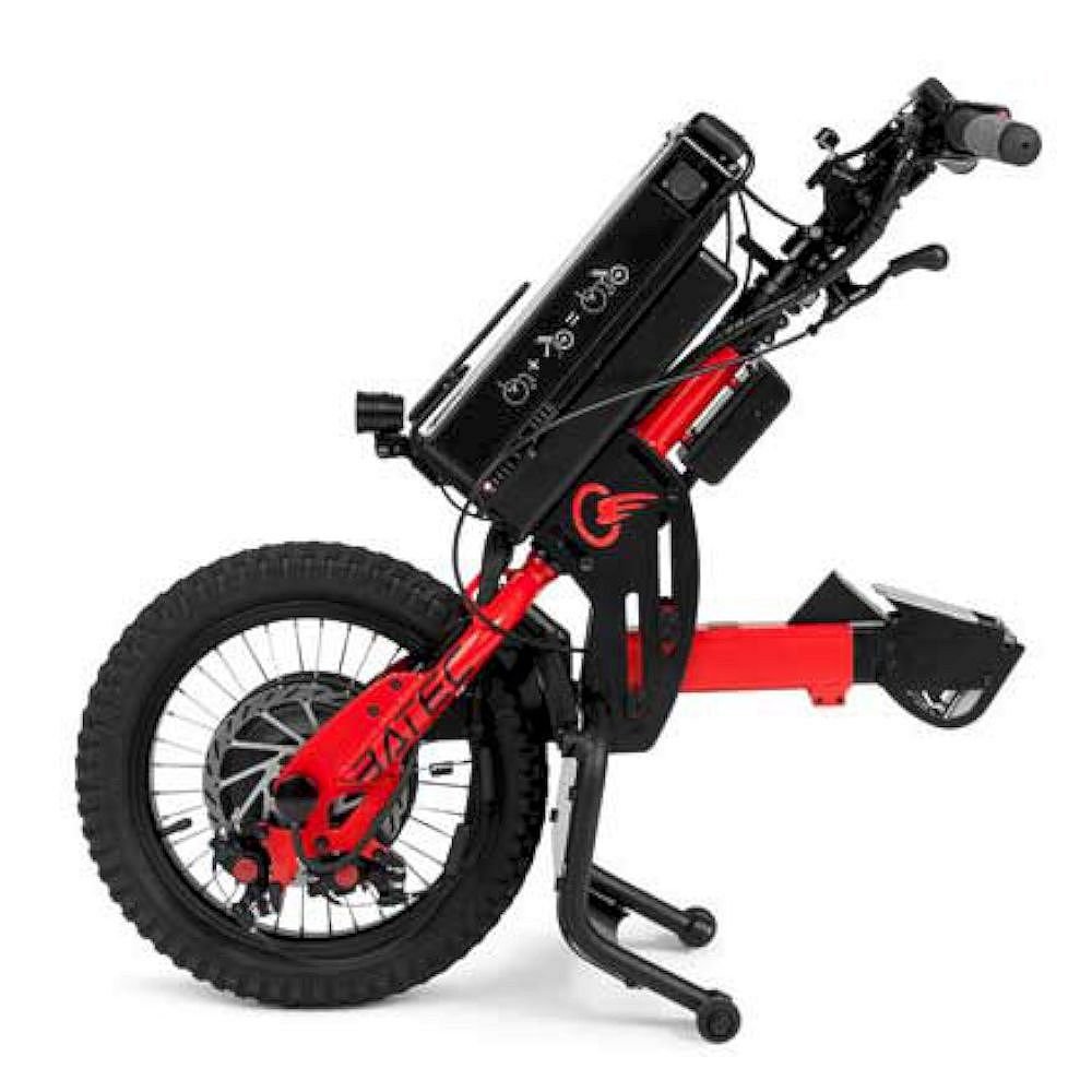 BATEC QUAD ΜΙΝΙ  2 Τετραπληγίας